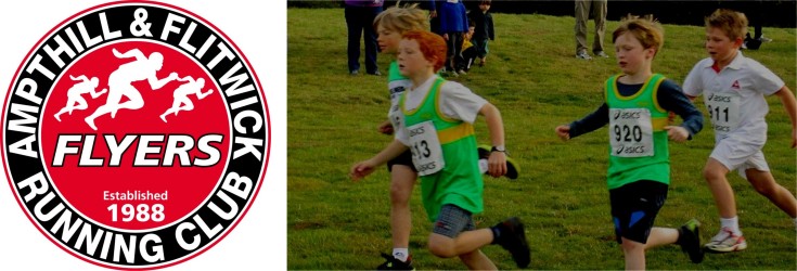 Ampthill Trophy Junior Races - 2022